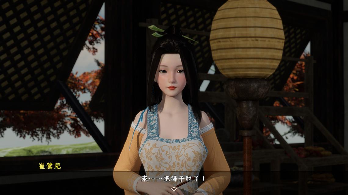 极品采花郎版本大全：你想知道的都在这里！