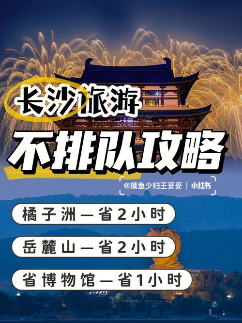 最新时空旅行下载地址，看这篇就够了，亲测有效！