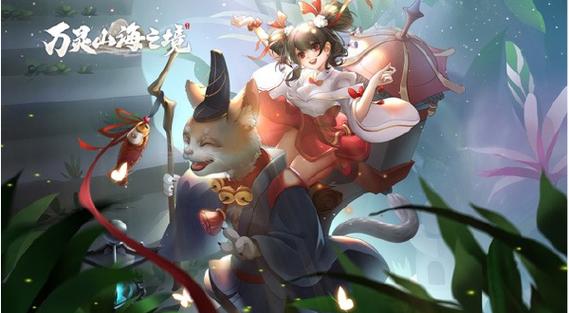 月之境游戏介绍大公开！角色、玩法全都有！