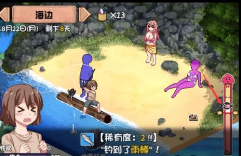 夏日狂想曲游戏介绍：这款游戏到底好玩在哪里？