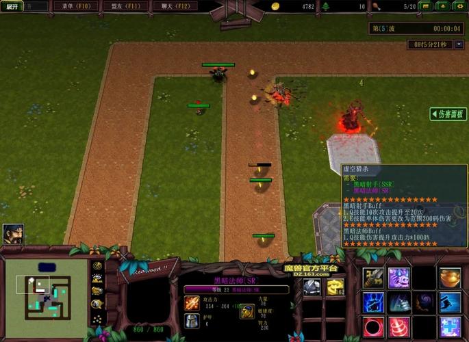 omg地图下载后怎么用?新手入门攻略看这篇!