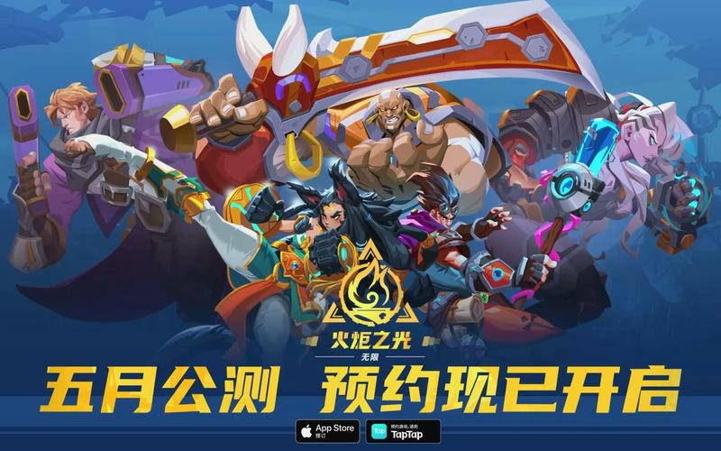 火炬之光2到底好玩在哪？这些亮点让它与众不同！