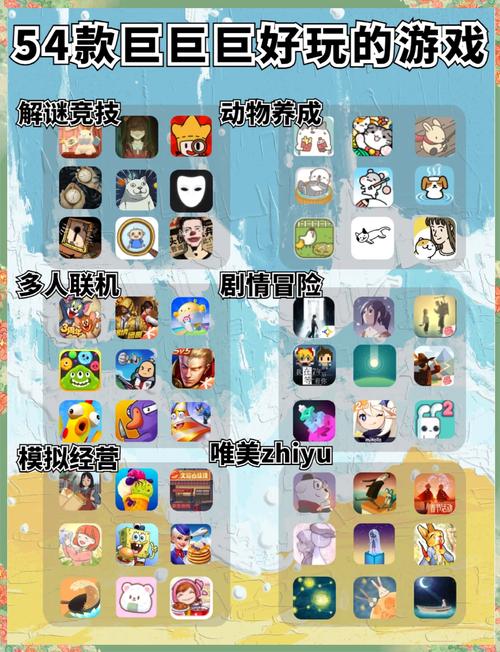 好玩吧app下载:新游速递,热门游戏抢先玩!