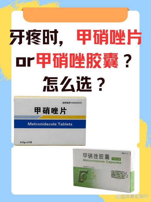 人指甲入药是真的吗?看完这篇你就明白了!