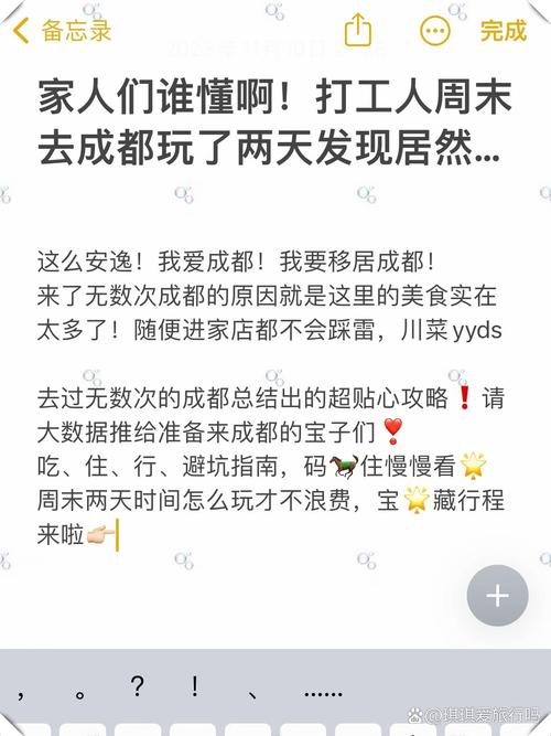 想玩公主与利刃？先看这份游戏介绍避坑指南！