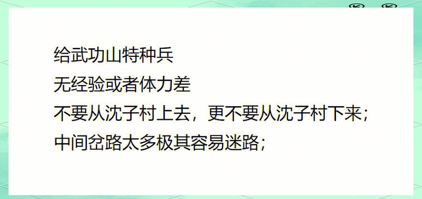 毒蛇神殿入口在哪？看完这篇保证你不再迷路！