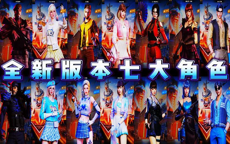 卑鄙者的秘宝版本大全：哪个版本最值得收藏？