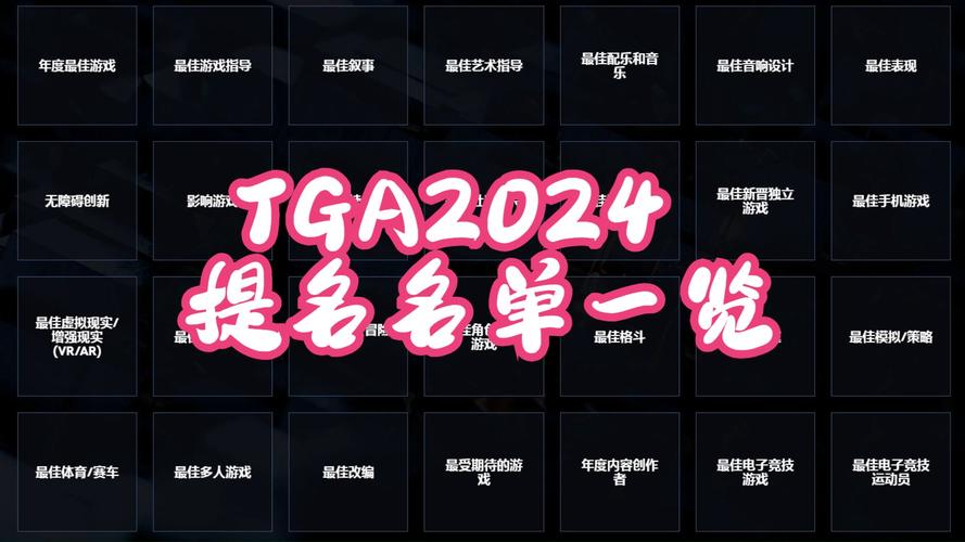 tga plu cn怎么下载？官方渠道安全又放心！