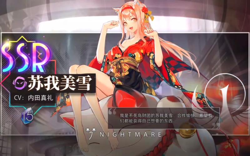 命运神界好玩吗？这款游戏到底值不值得玩？