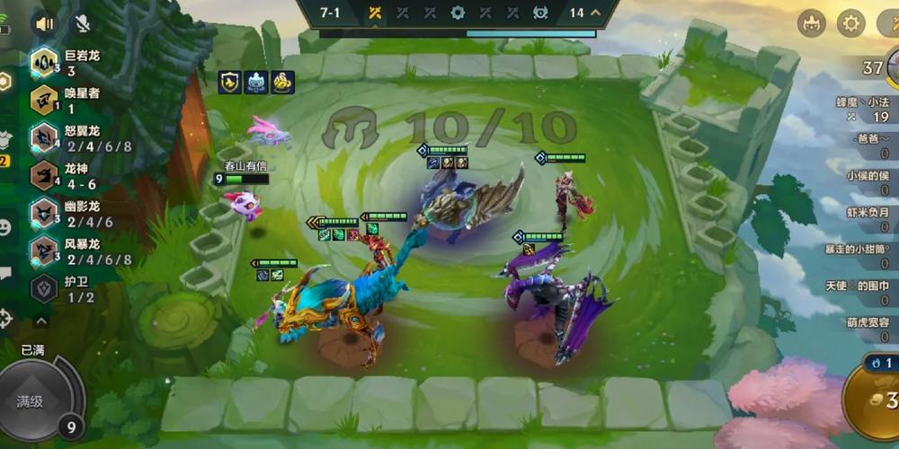 敖兴技能是什么？新英雄敖兴玩法前瞻！