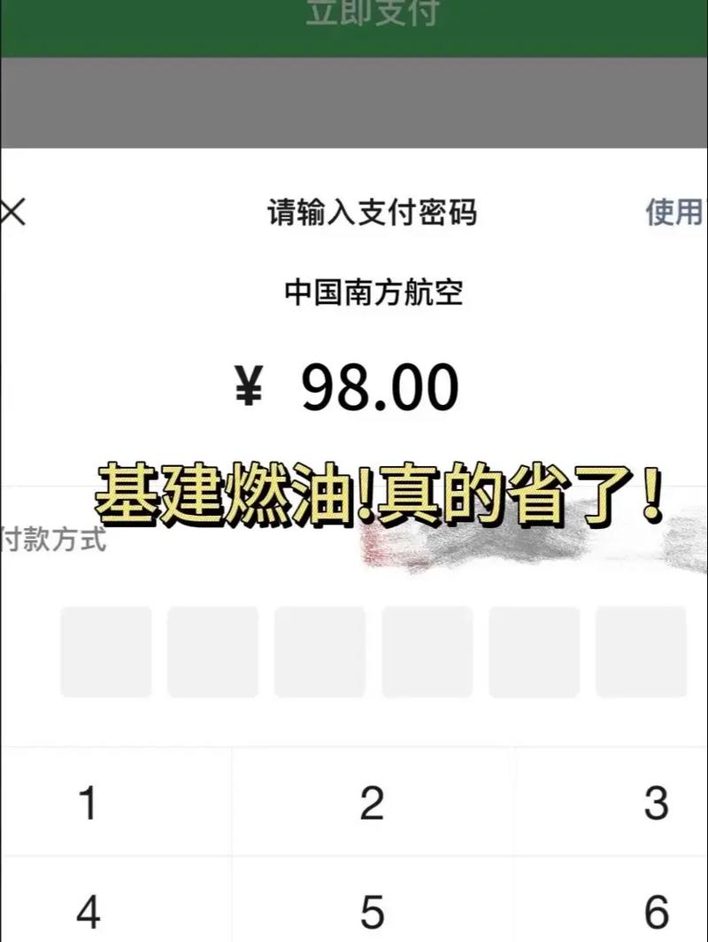 最新时空旅行下载地址，看这篇就够了，亲测有效！