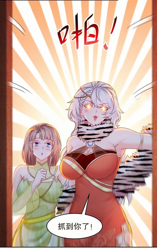 求大小姐琉璃子的暑假狂欢!这里有精翻资源!