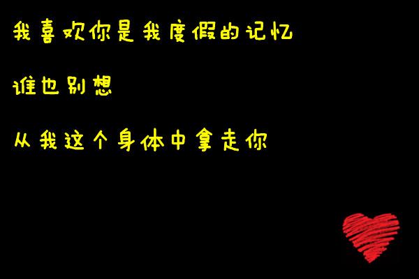 求爱欲の色下载地址！这个方法帮你快速找到！