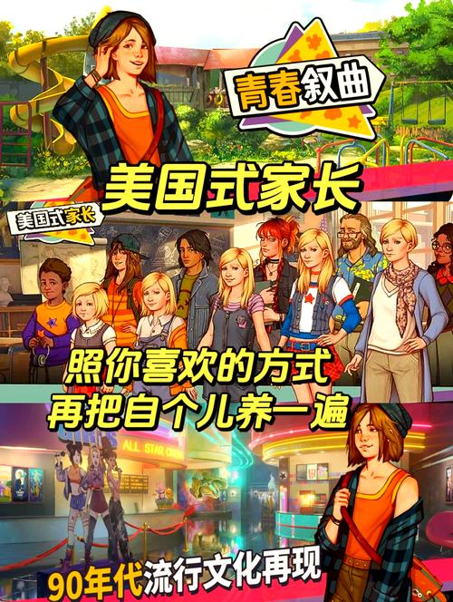 可以艹女角色的游戏推荐，这些游戏自由度超高！