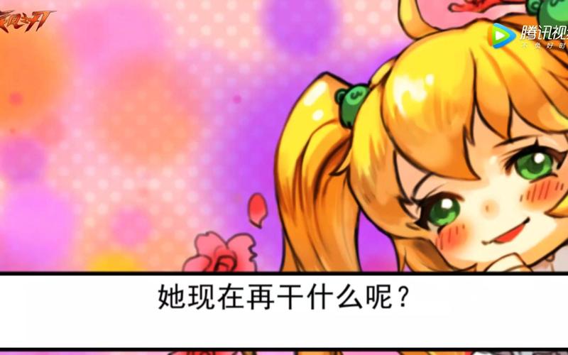 疾风之刃风舞星怎么加点？新手一看就会的攻略！