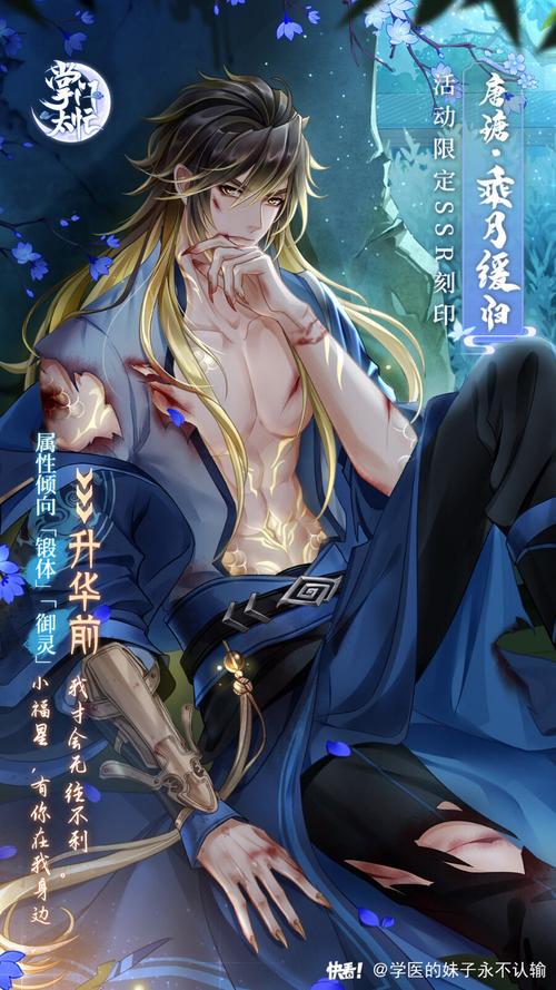 手机单机卡牌游戏大全，热门卡牌游戏都在这！