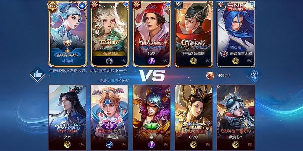 公寓大楼游戏揭秘：为啥你弟弟这么喜欢玩？