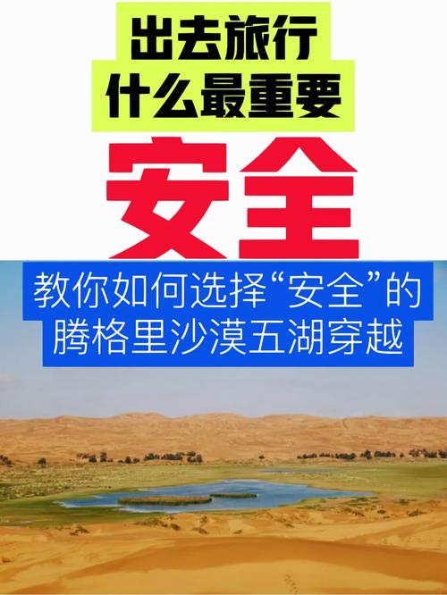 征服愿望在哪下载?这几个平台安全又靠谱!