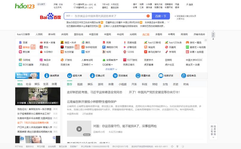 ao3官方网站是哪个？老用户分享给你靠谱地址！