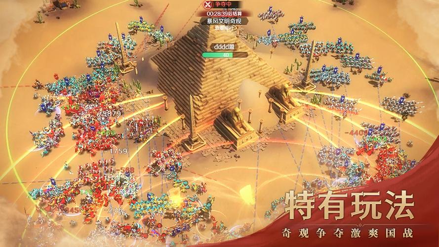 文明与征服攻略哪里找？老玩家分享实用技巧！