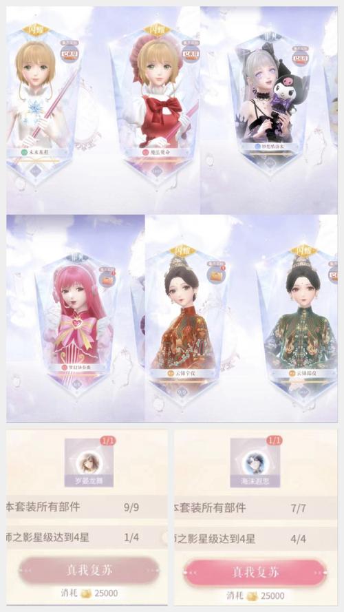 dnf迷你小公主怎么得？获取方法与养成攻略！