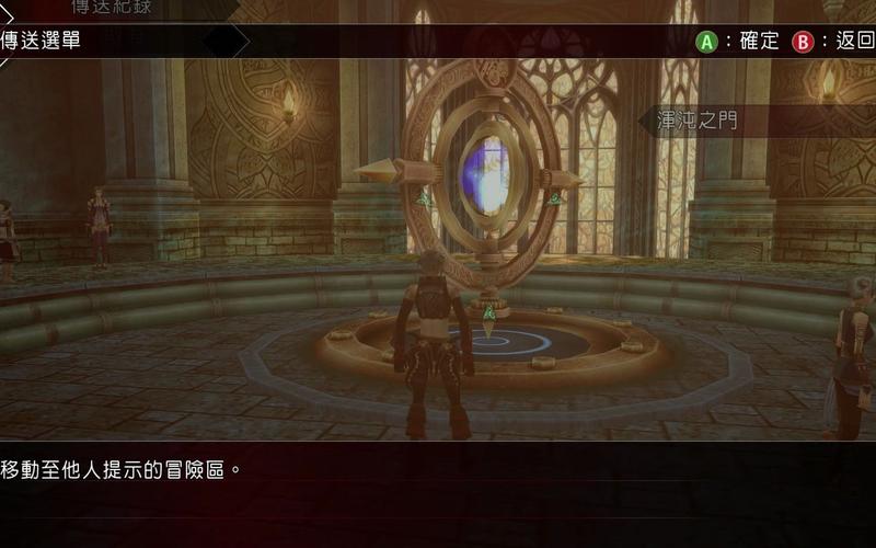 银魔再诞游戏介绍来了!这篇攻略让你快速上手!