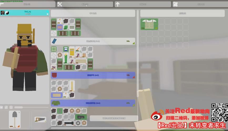 爱与诱惑第二季EP4怎么玩？这篇游戏介绍超详细！