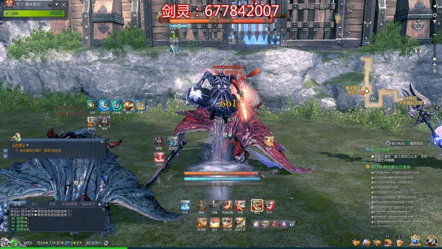 剑灵怎么安装到电脑上？几分钟快速搞定！