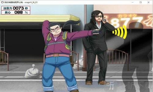 想下载斯拉特福德？这里有最全的下载攻略！