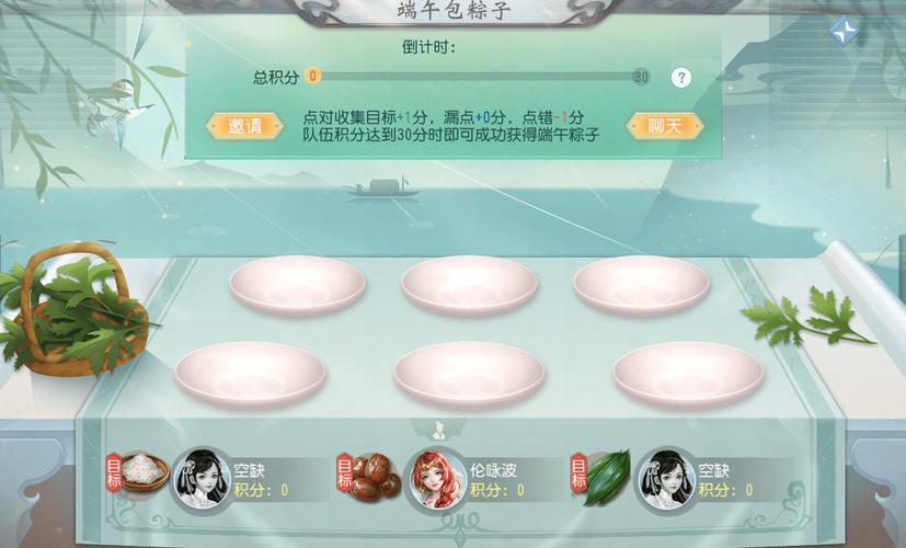 大唐无双2官网礼包怎么领？最新福利别错过！