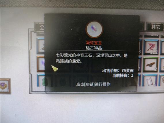 dnf风铃有什么用?获取地点及详细用途介绍!