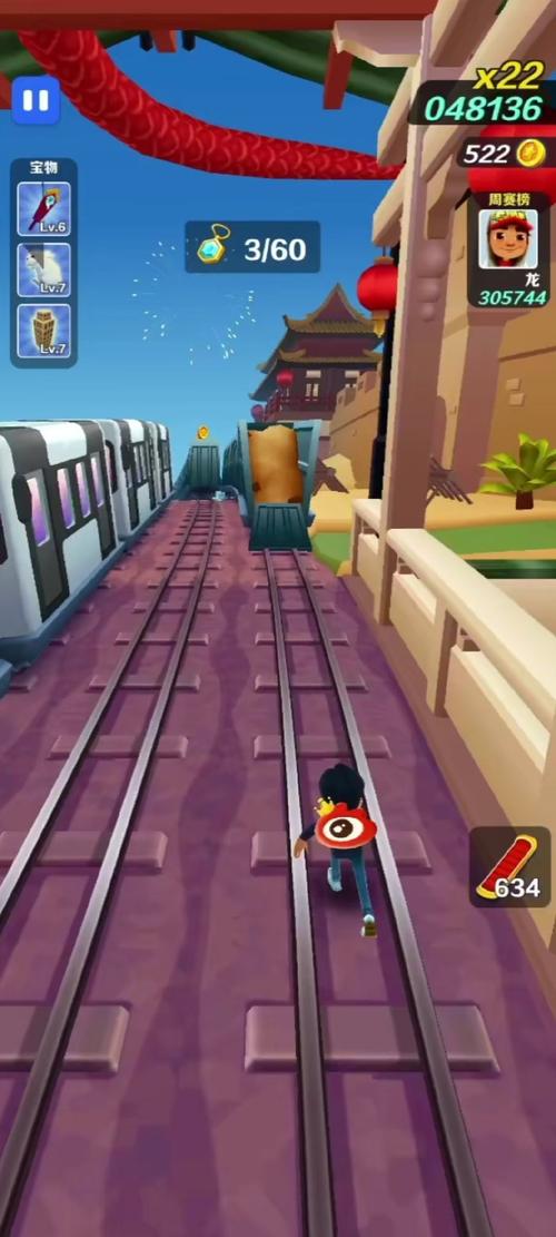 地铁跑酷双跳的秘诀,高玩都在用的进阶技巧!