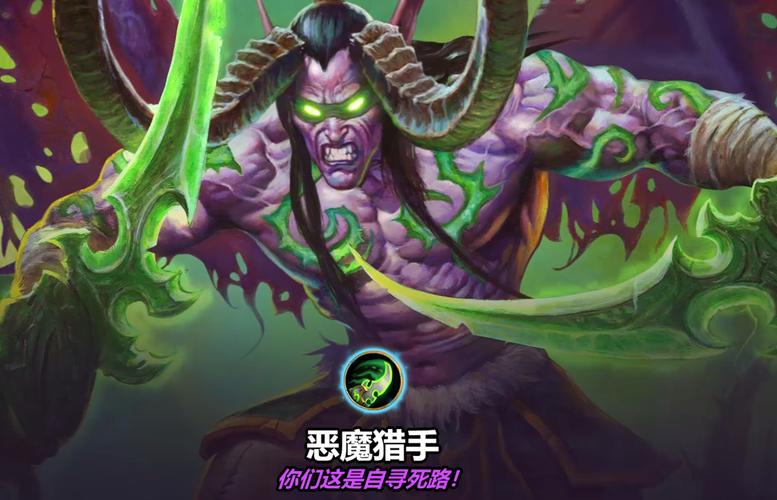 恶魔猎手怎么创建角色？三分钟带你快速上手！