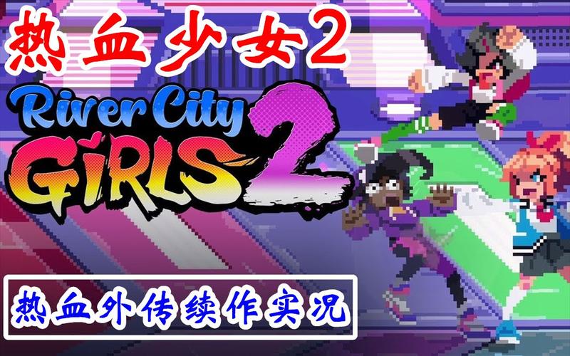 想玩美少女神秘幸存者?下载地址和攻略都在这!