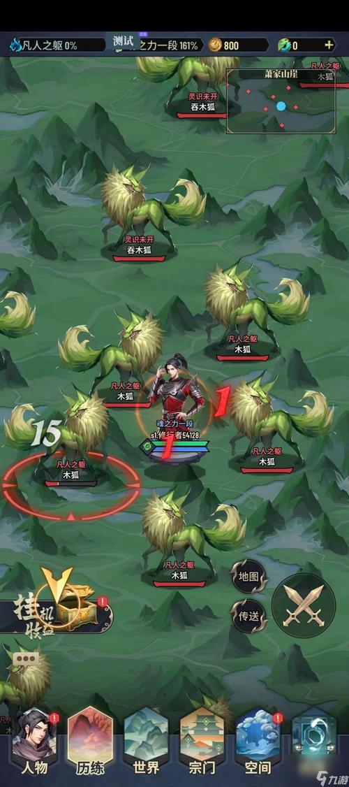 弟弟喜欢斗破苍穹？这几款游戏让他玩个够！