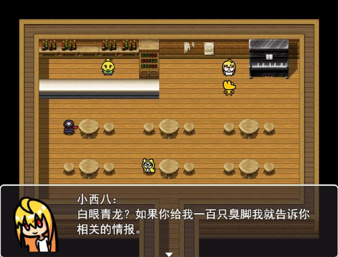 圣安地列斯泡妞攻略：手把手教你在游戏里谈恋爱！