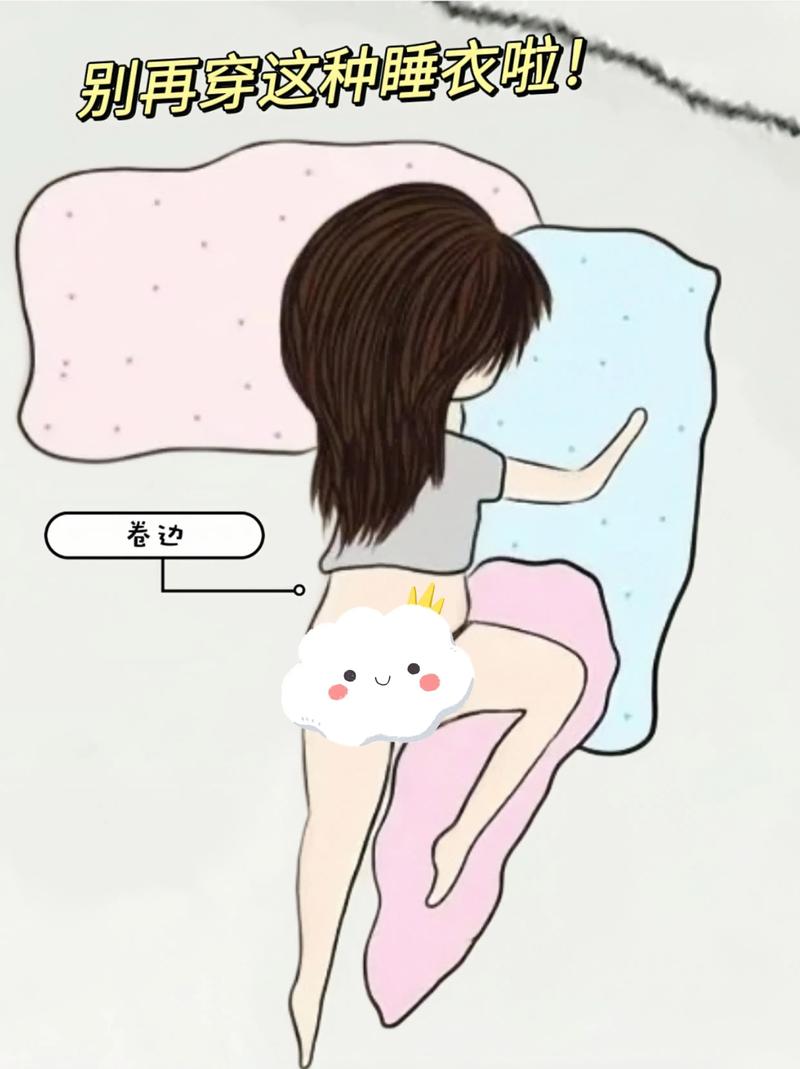 想知道脱掉少女的睡衣怎么玩？看这篇就够了！