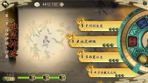 恶灵寄生杨过游戏太难？教你几个实用通关小技巧！