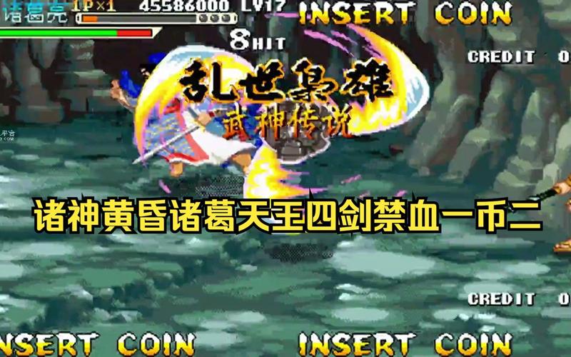 三国战纪之乱世枭雄怎么玩？新手入门攻略看这里！