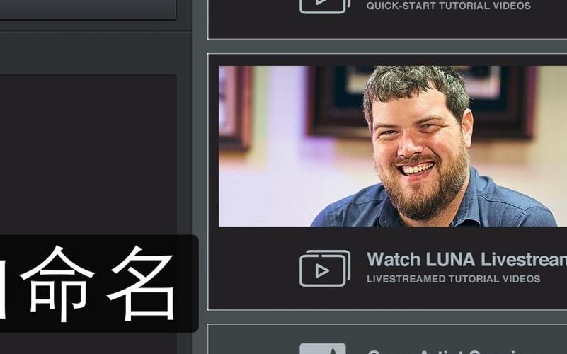 luna online怎么玩？新手快速上手攻略看这里！
