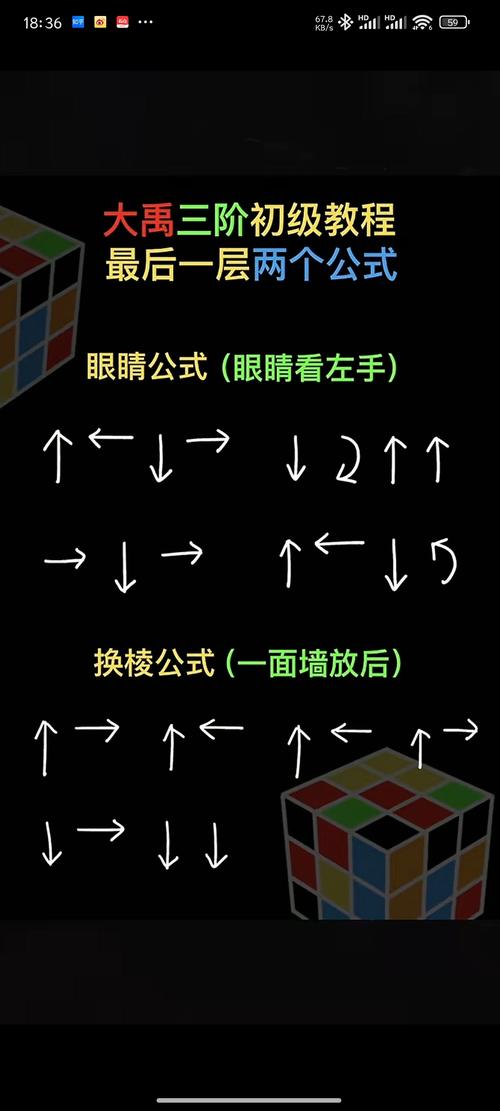魔方世界怎么联机？超简单教程一看就会！