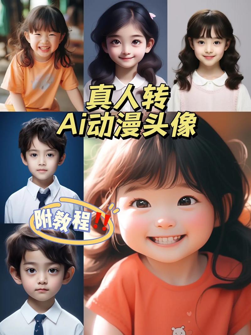 toonme如何制作卡通头像？详细教程看这里！