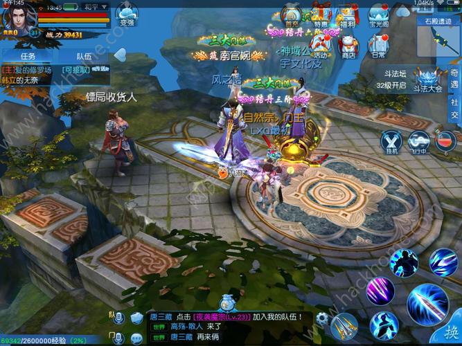 重返仙域绅士游戏怎么玩？新手必看攻略！