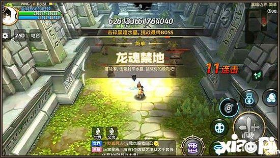 屌丝猎艳记2杨过游戏怎么玩?老司机教你通关!