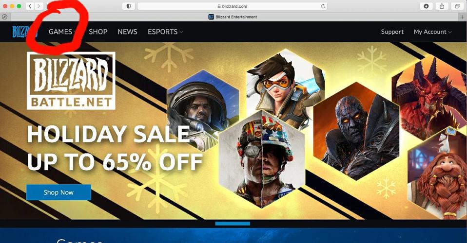 想玩魔兽4.0?配置要求和下载地址看这里!