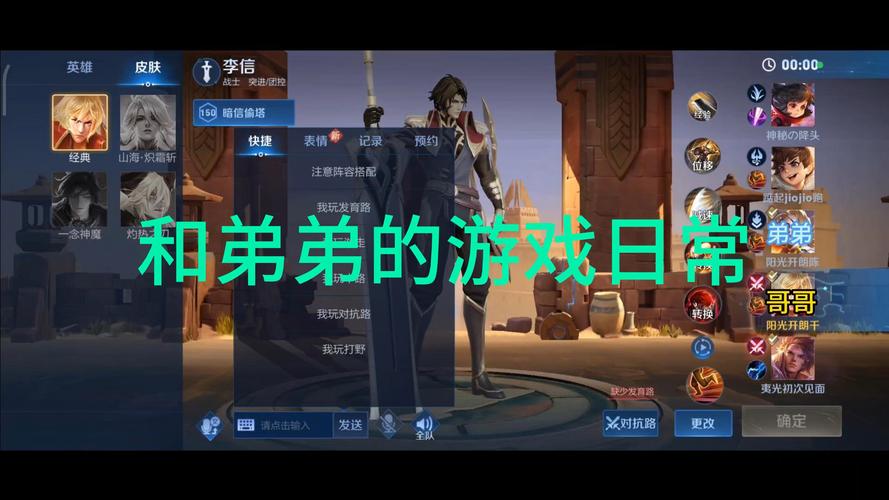 新保姆和弟弟玩什么游戏好?推荐几款热门的!