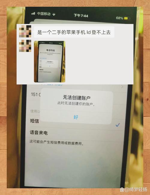 火信注册不了怎么办?有哪些替代通讯软件?