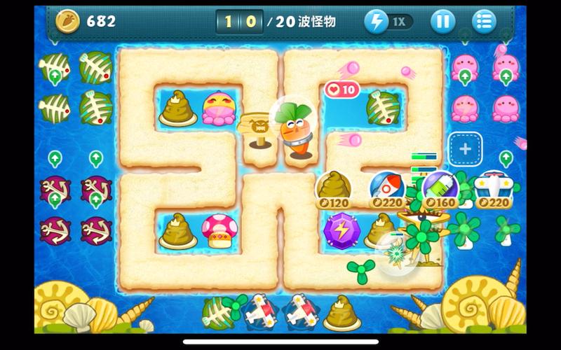 保卫萝卜深海8挑战模式攻略，教你轻松拿满星！