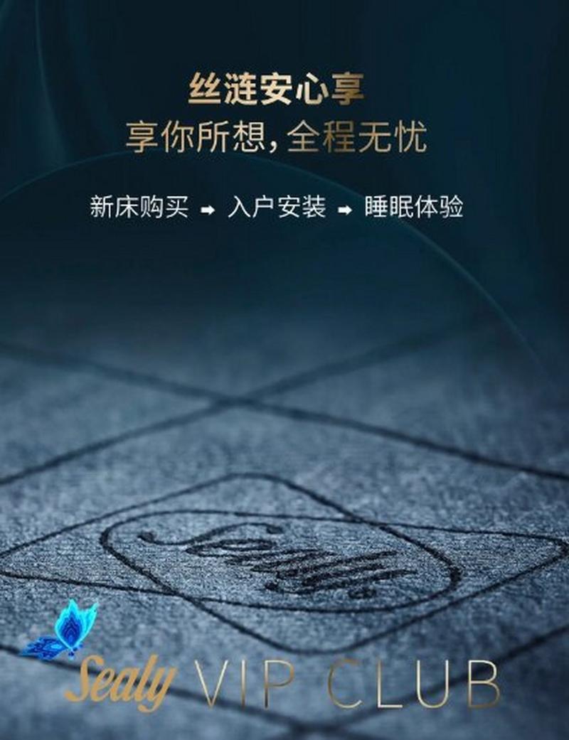 欲望回声下载教程:简单几步,轻松搞定安装!