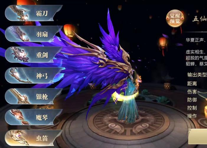 御龙在天铁血霸刀技能加点技巧，输出最大化！